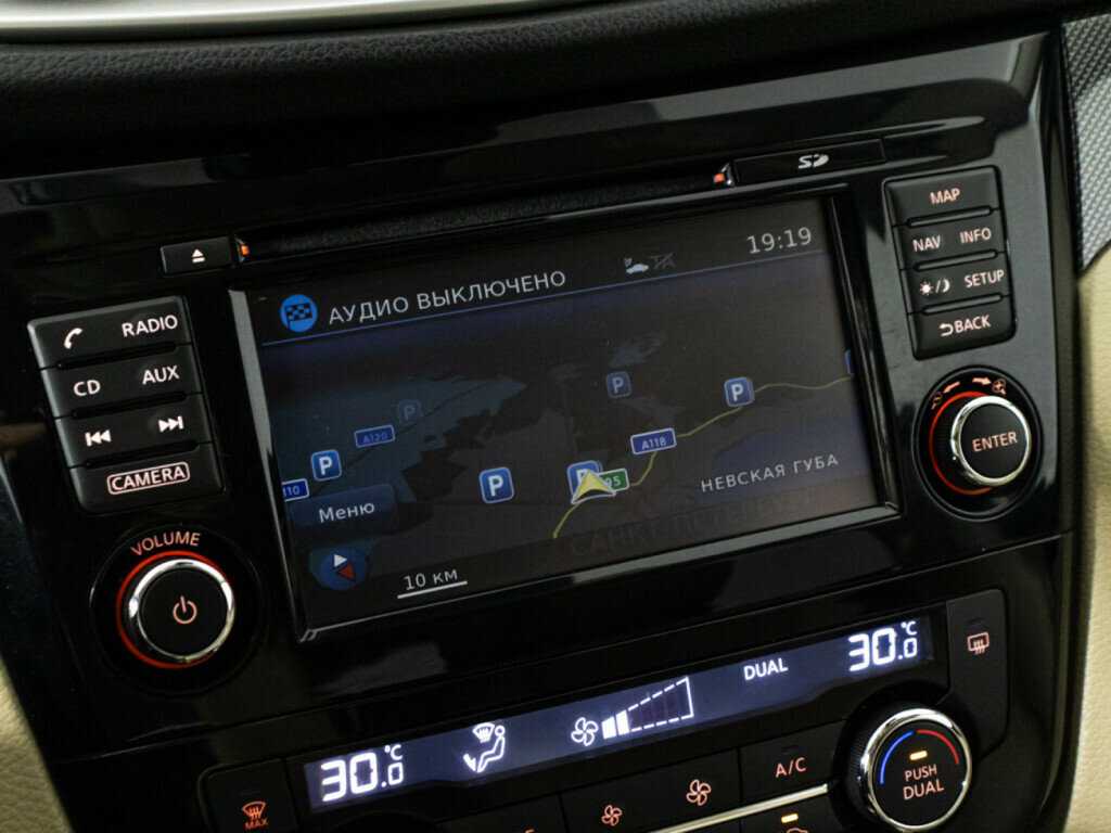 Купить Nissan X-Trail, 2018, 93 188 км.. Фото: #20