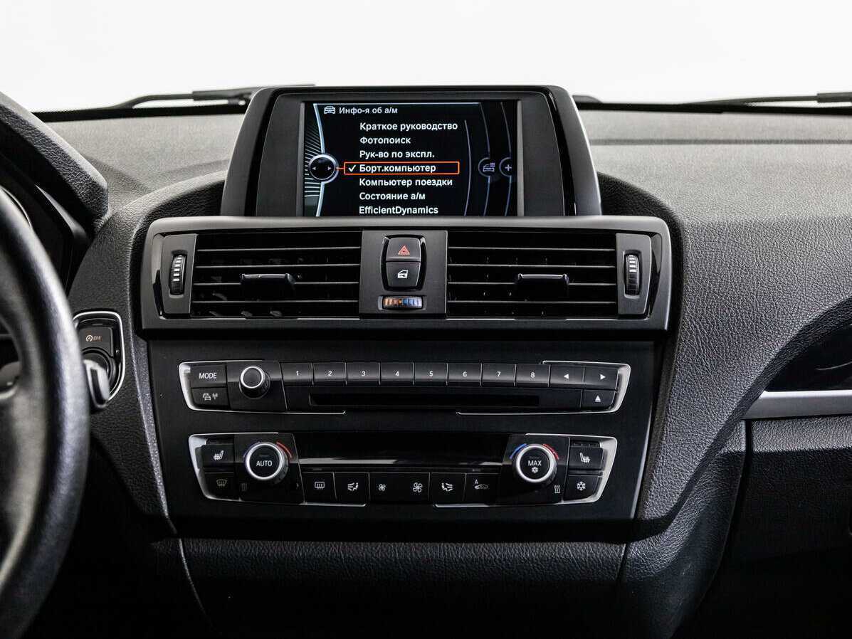 Купить BMW 1 серии, 2012, 178 000 км.. Фото: #12