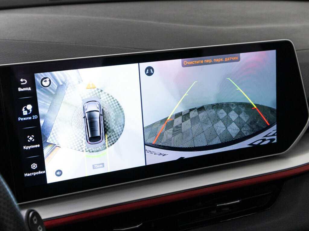 Купить Geely Coolray, 2023, 39 487 км.. Фото: #18