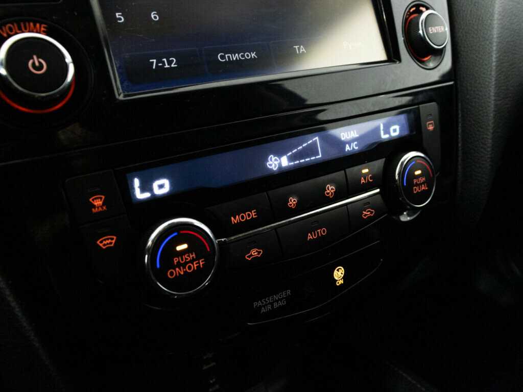 Купить Ниссан Икс-Трейл, 2018, 218 104 км.. Фото: #16