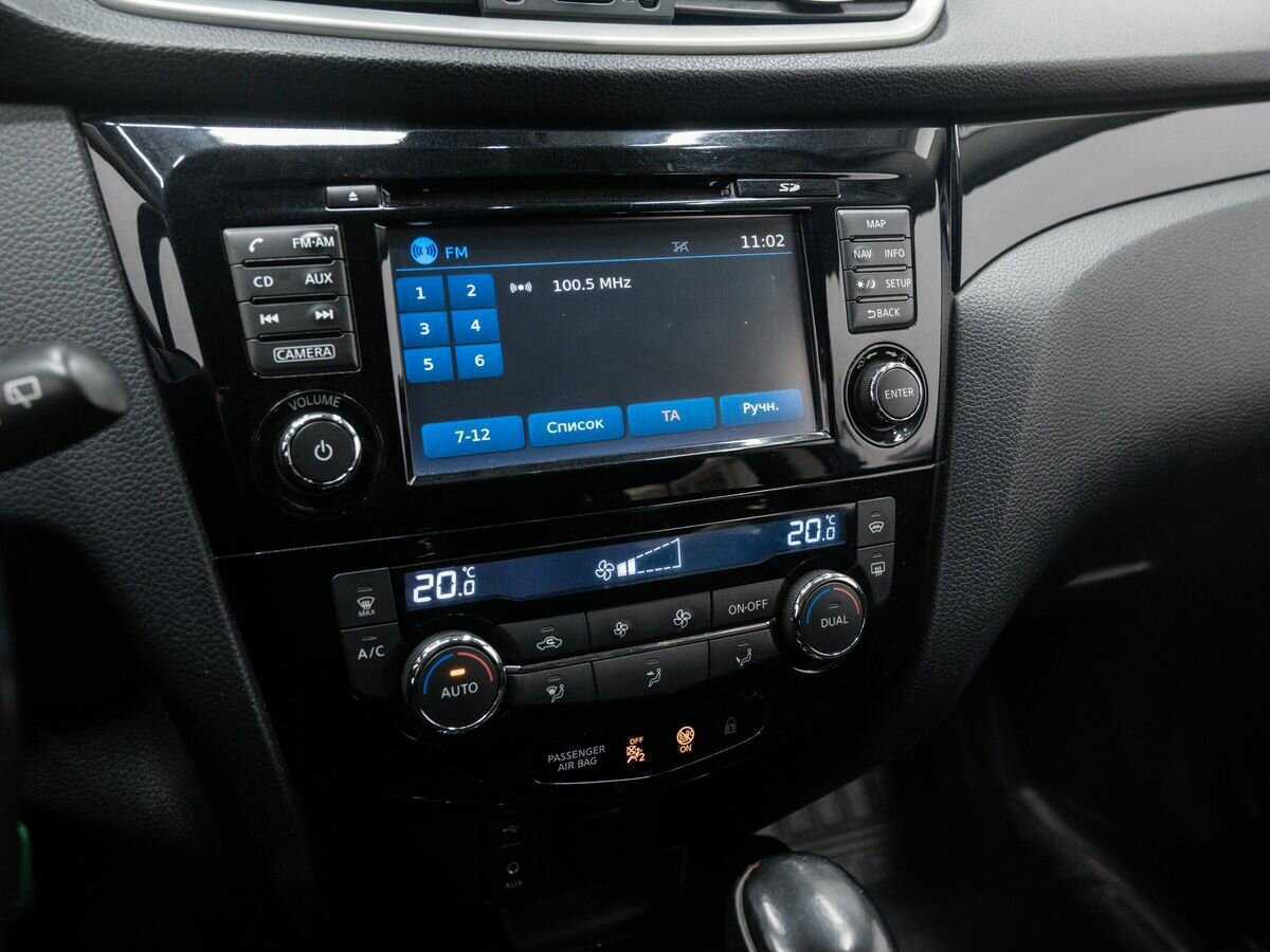 Купить Ниссан Кашкай, 2014, 202 000 км.. Фото: #19