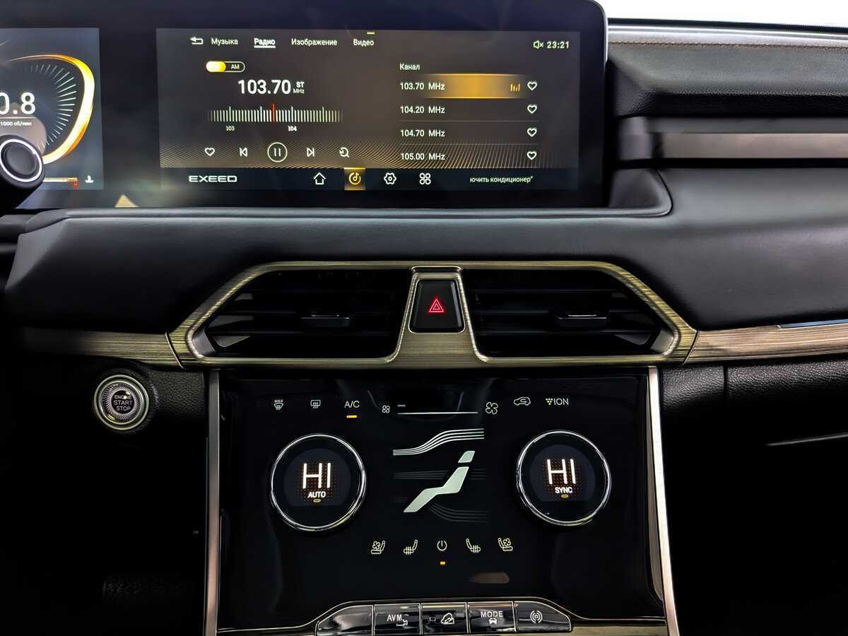 Купить EXEED TXL, 2023, 6 289 км.. Фото: #14