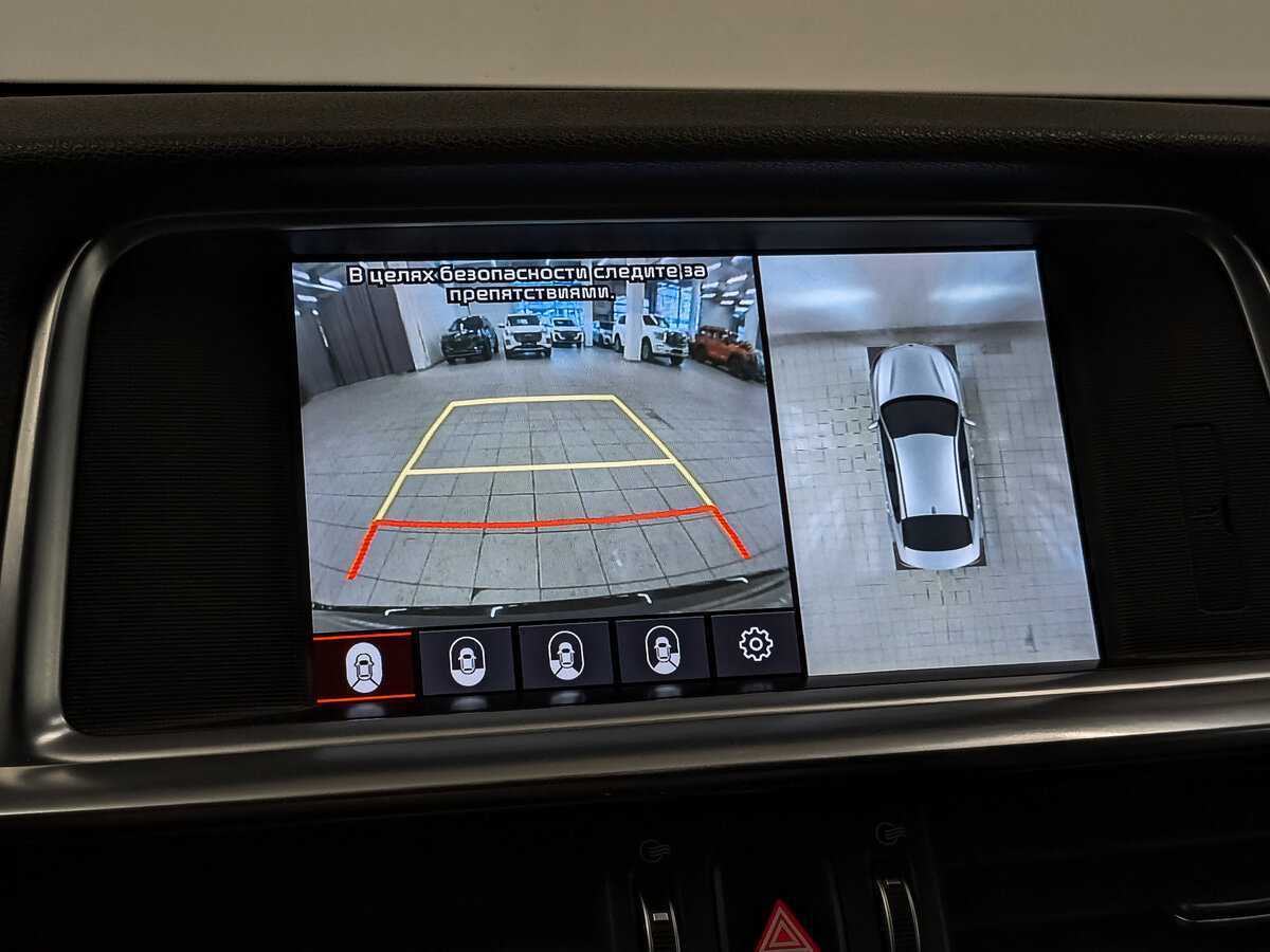 Купить Kia Optima, 2019, 141 281 км.. Фото: #28