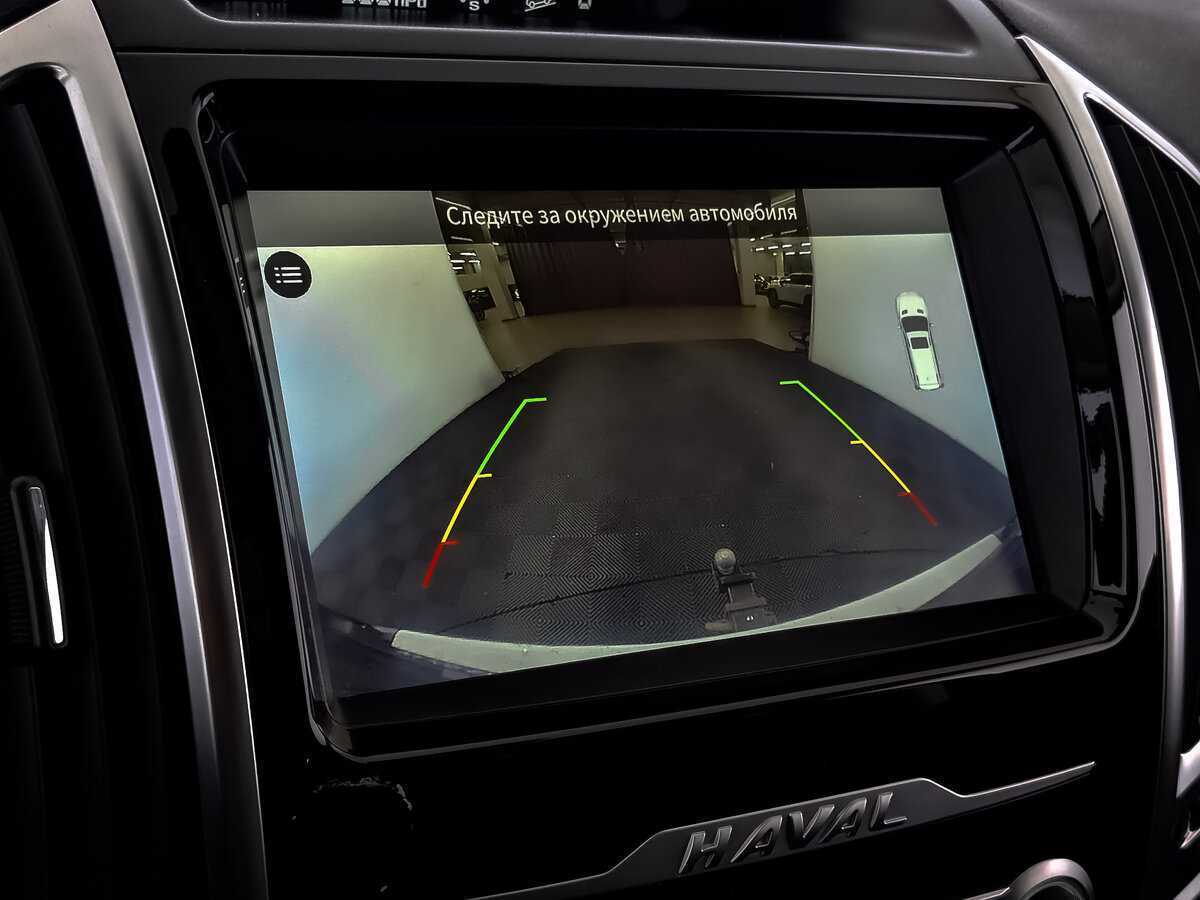 Купить Haval H9, 2021, 92 054 км.. Фото: #27