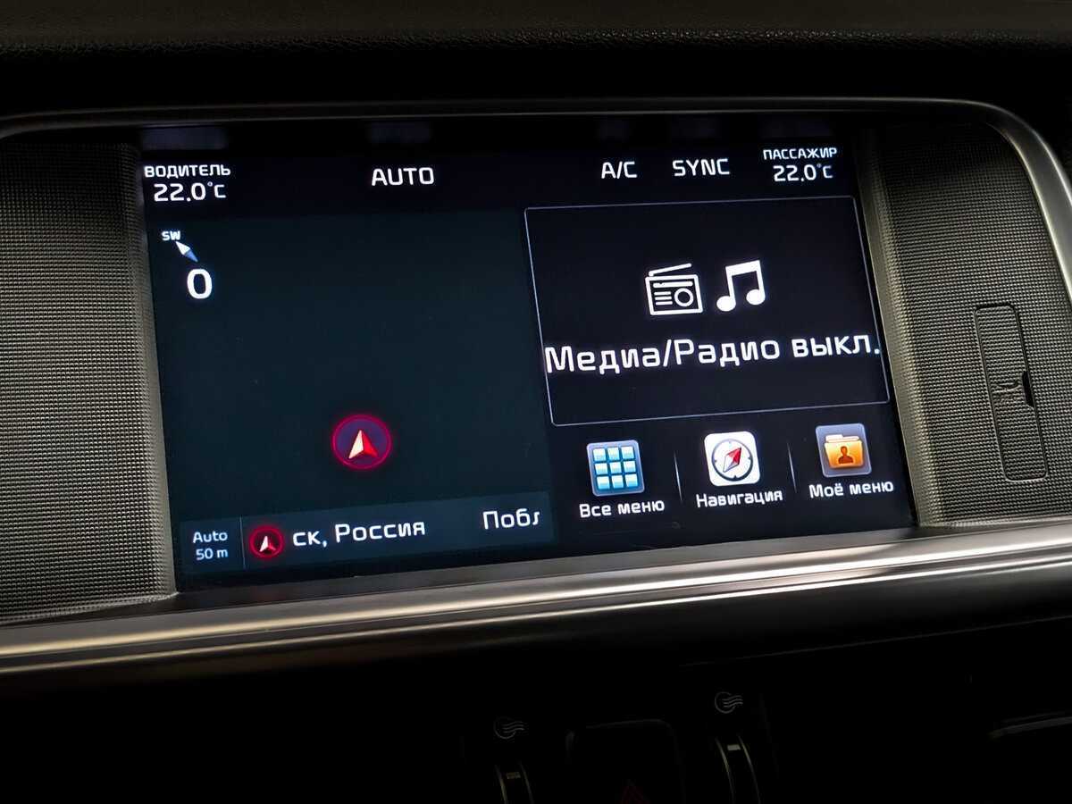 Купить Kia Optima, 2017, 89 673 км.. Фото: #27