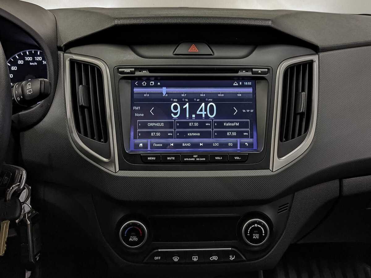 Купить Hyundai Creta, 2020, 107 612 км.. Фото: #16