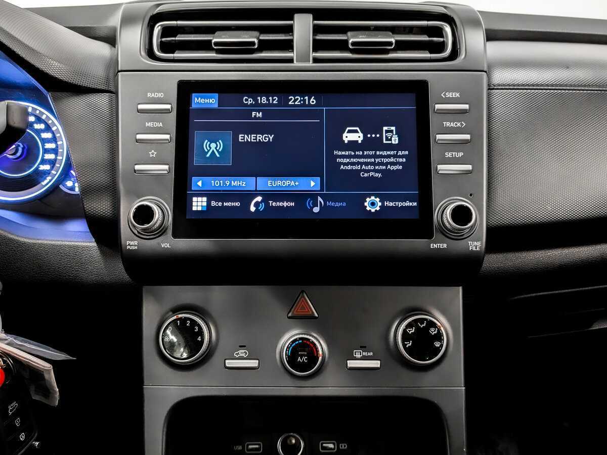 Купить Hyundai Creta, 2021, 108 511 км.. Фото: #14