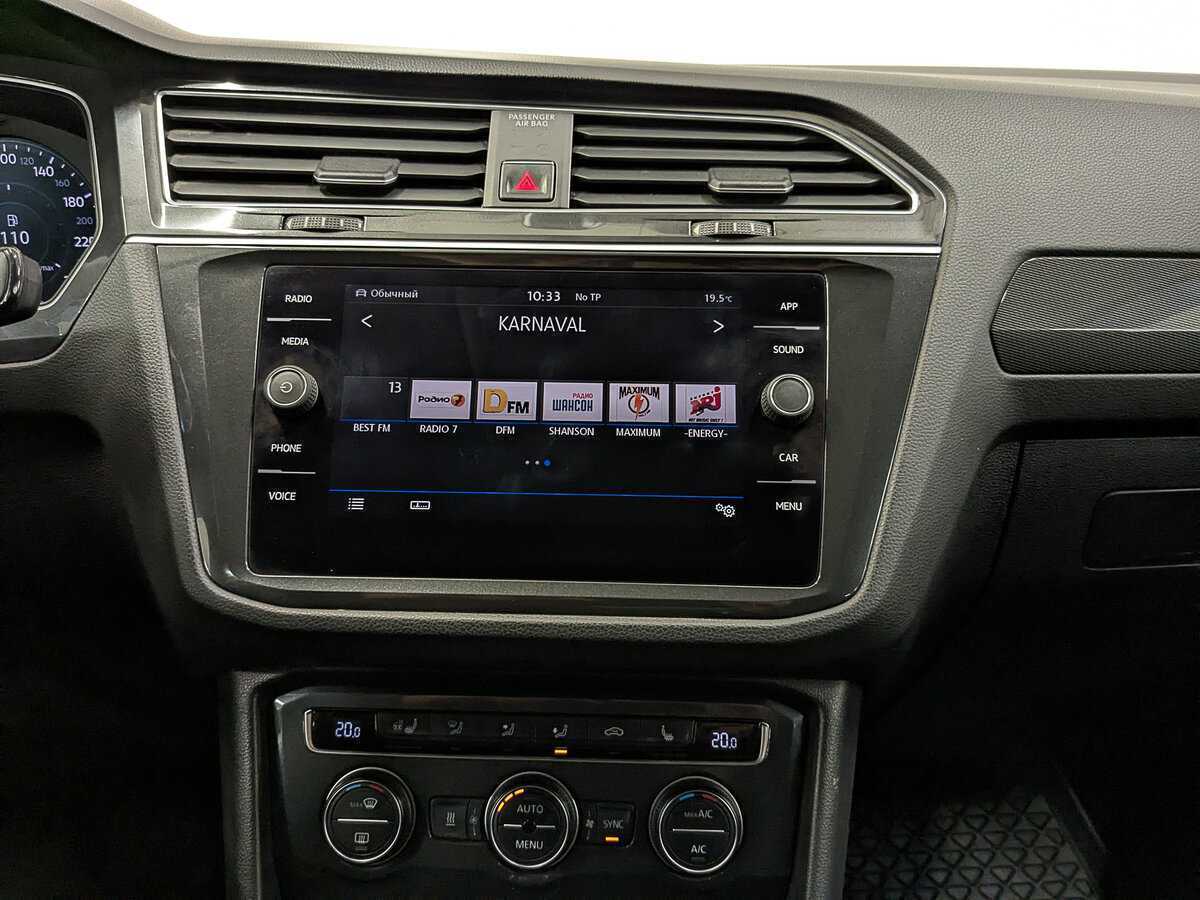 Купить Volkswagen Tiguan, 2018, 201 857 км.. Фото: #14