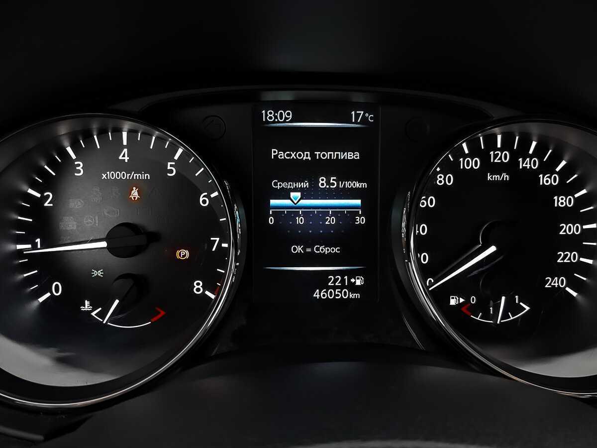 Купить Nissan X-Trail, 2021, 46 000 км.. Фото: #15