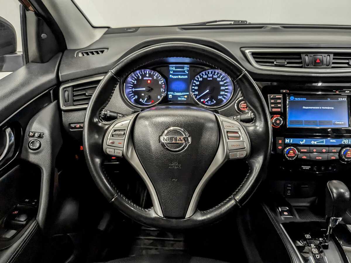 Купить Nissan Qashqai, 2018, 78 425 км.. Фото: #20