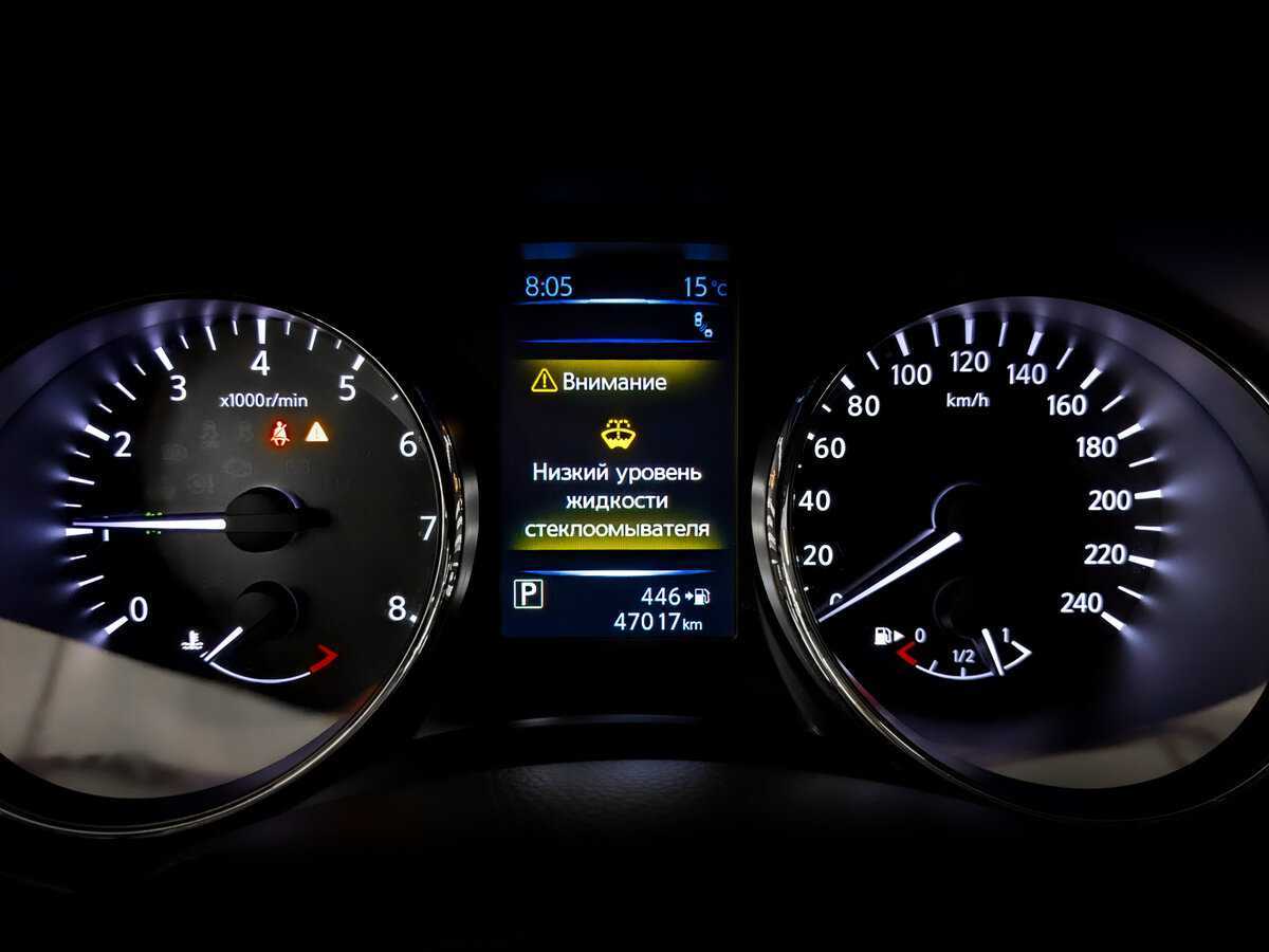 Купить Nissan X-Trail, 2019, 47 011 км.. Фото: #12