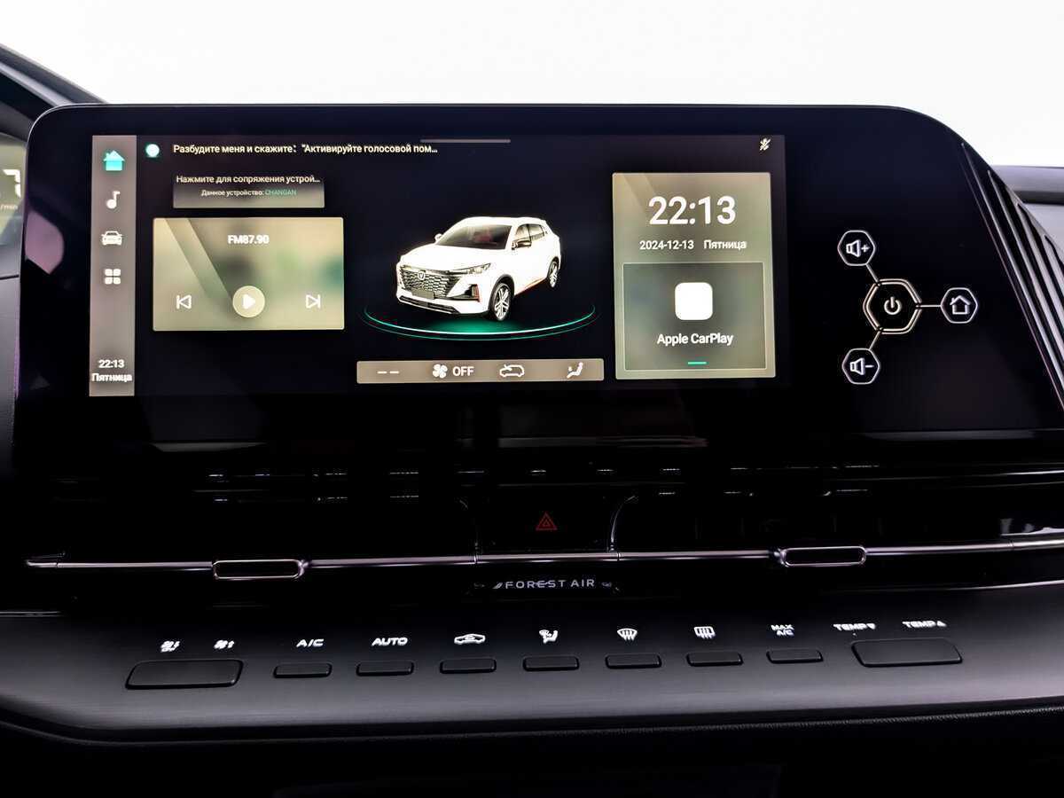 Купить Changan CS55PLUS, 2023, 27 541 км.. Фото: #14
