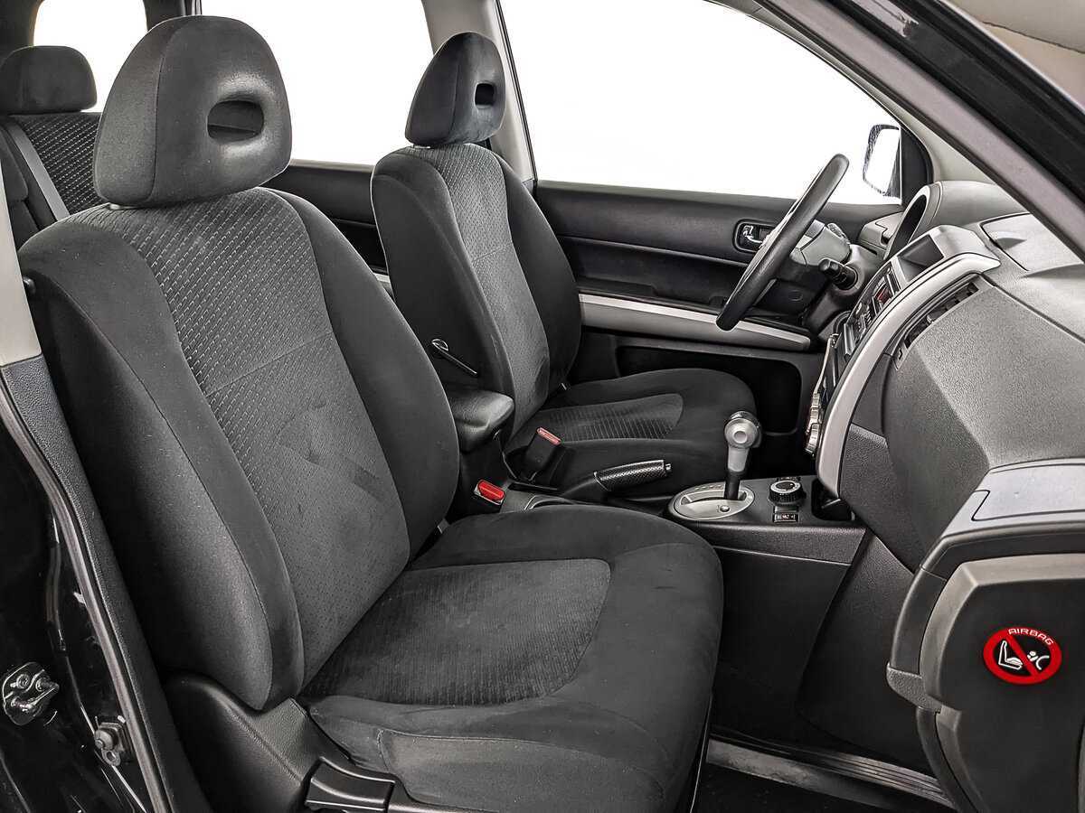 Купить Ниссан Икс-Трейл, 2014, 218 783 км.. Фото: #22