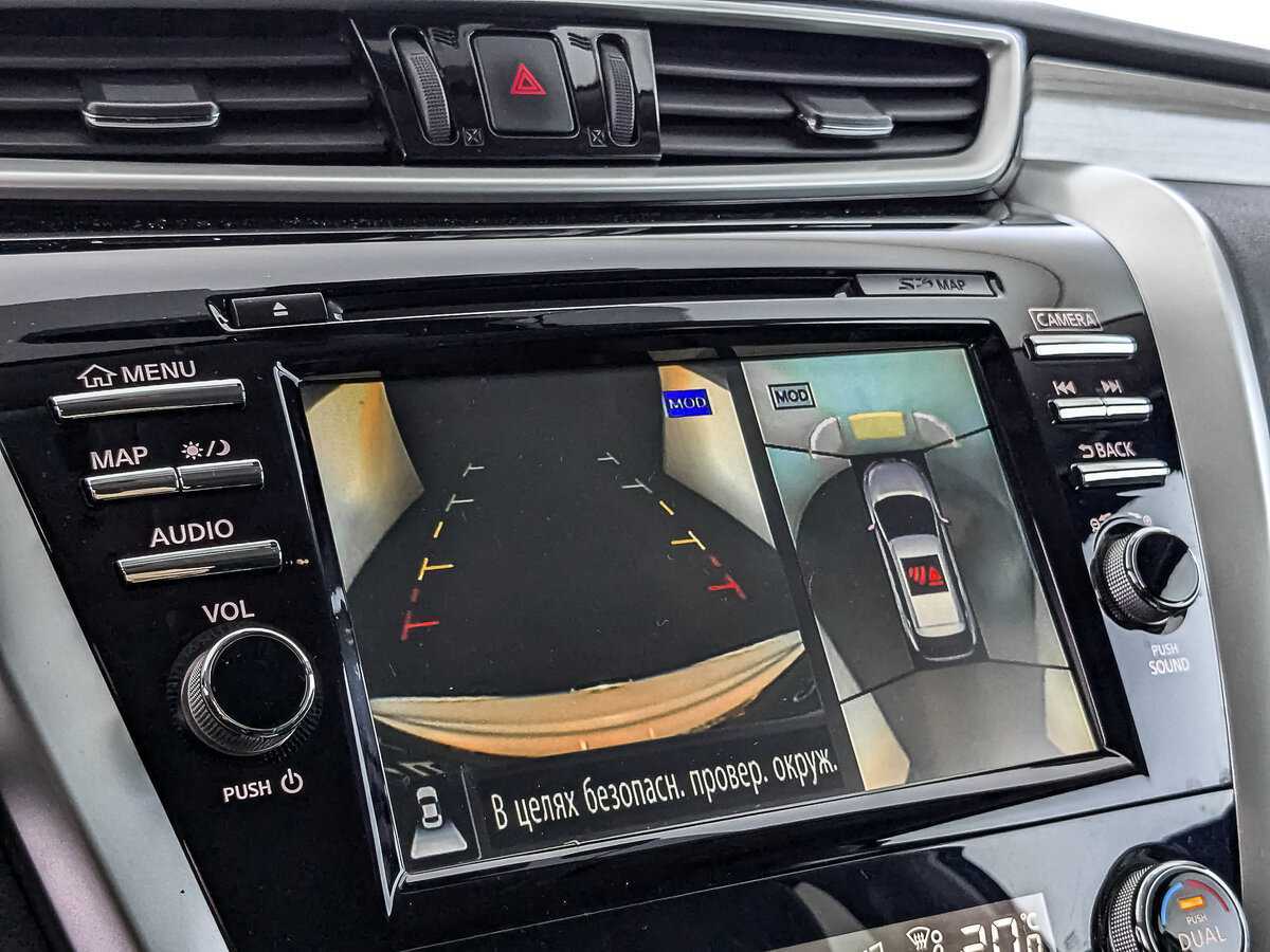 Купить Nissan Murano, 2018, 91 559 км.. Фото: #24