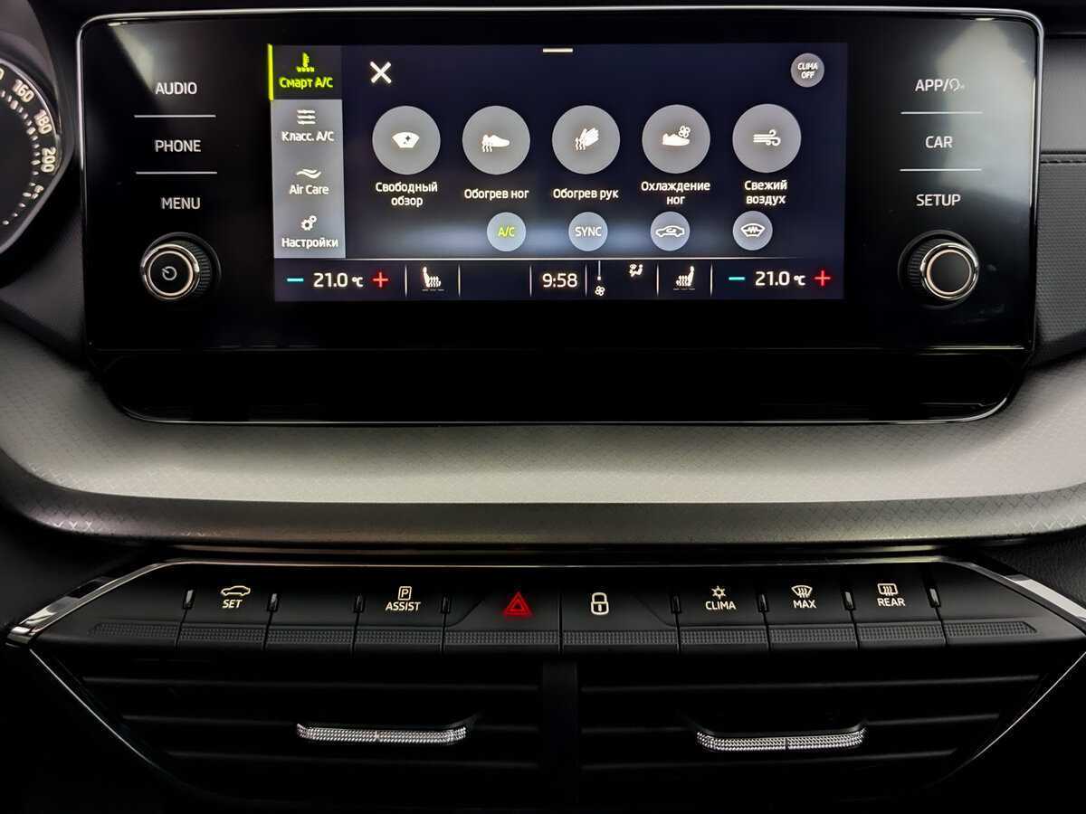 Купить Skoda Octavia, 2021, 47 804 км.. Фото: #14