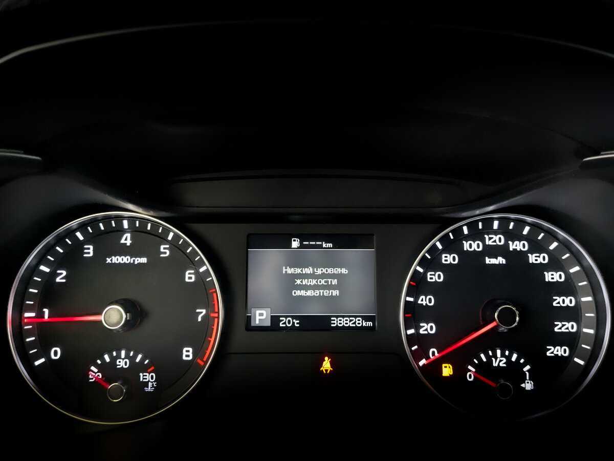 Купить Kia Cerato, 2020, 38 823 км.. Фото: #12