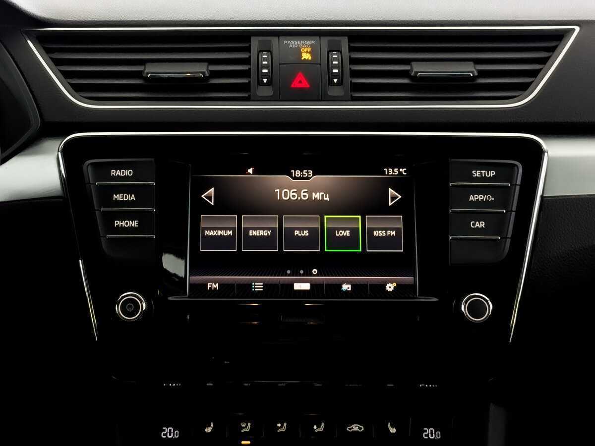 Купить Skoda Superb, 2018, 46 522 км.. Фото: #14