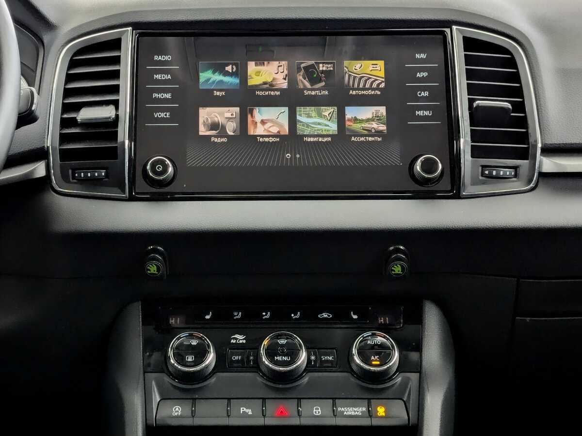 Купить Skoda Karoq, 2021, 72 481 км.. Фото: #14