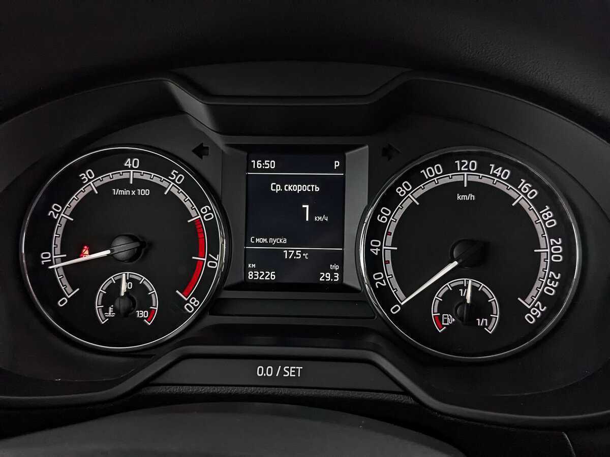 Купить Skoda Octavia, 2018, 83 220 км.. Фото: #15