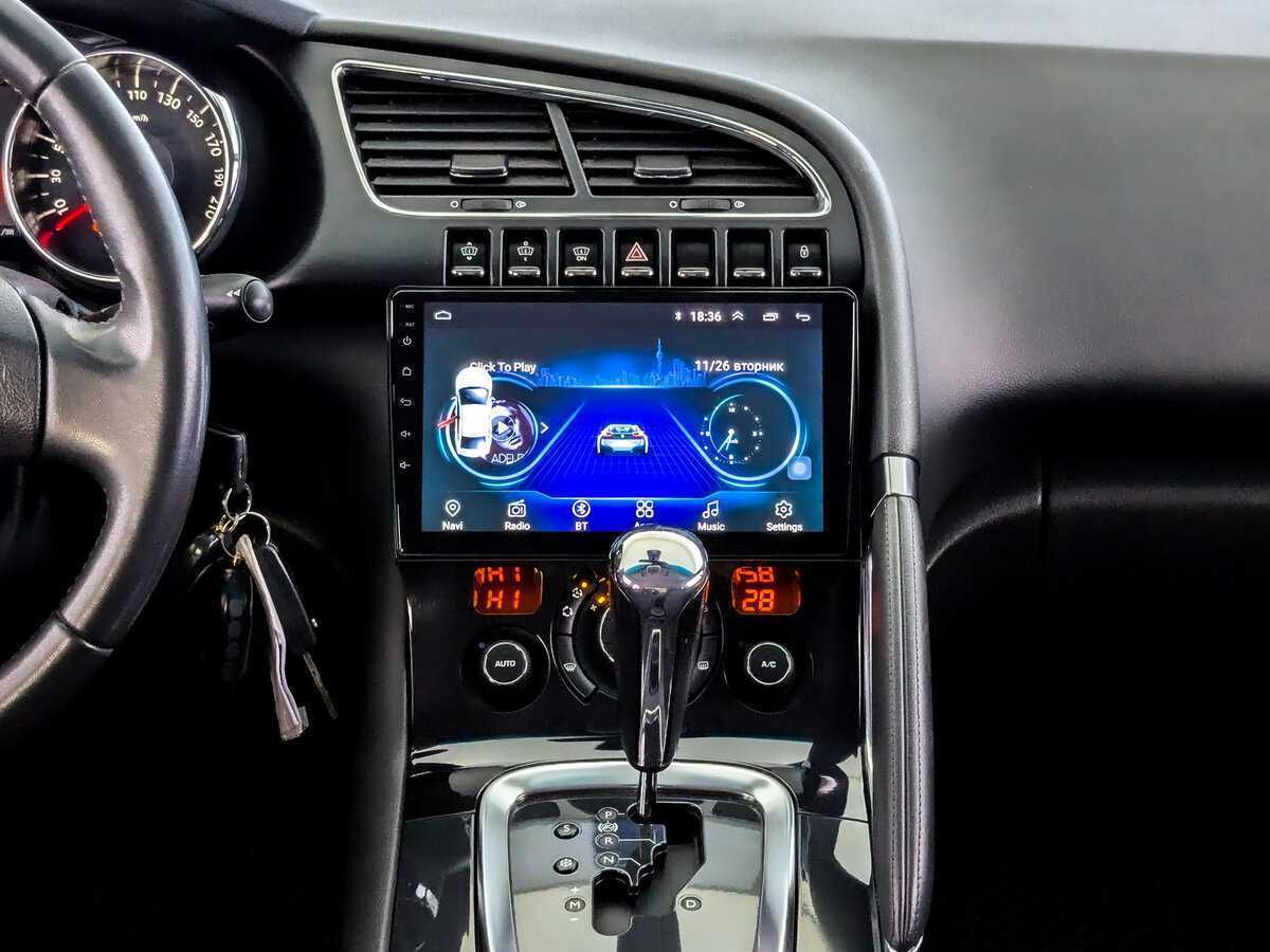 Купить Пежо 3008, 2012, 152 688 км.. Фото: #14