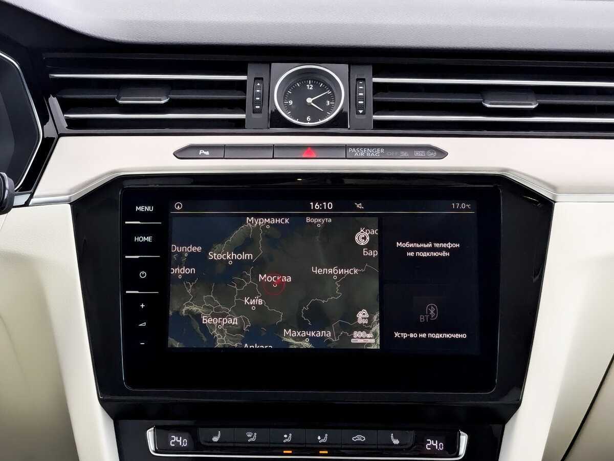 Купить Volkswagen Passat, 2017, 75 878 км.. Фото: #14