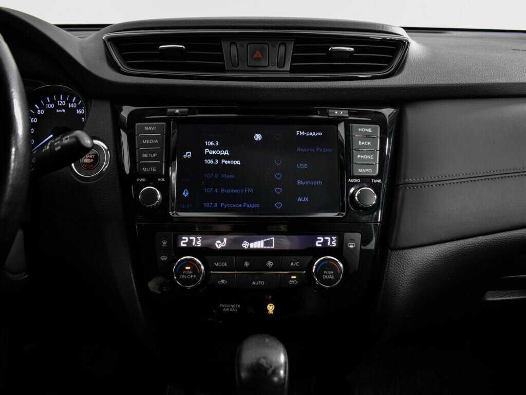 Купить Nissan X-Trail, 2019, 134 287 км.. Фото: #16