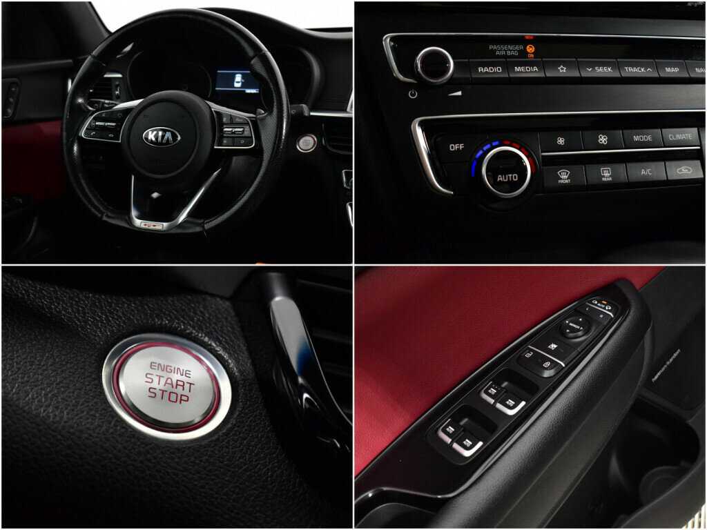 Купить Kia Optima, 2018, 105 423 км.. Фото: #16