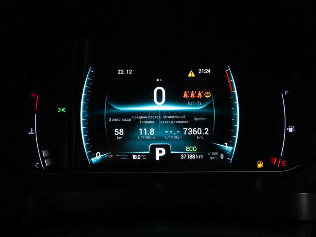 Купить Чери Тигго 7 Про, 2022, 37 186 км.. Фото: #11