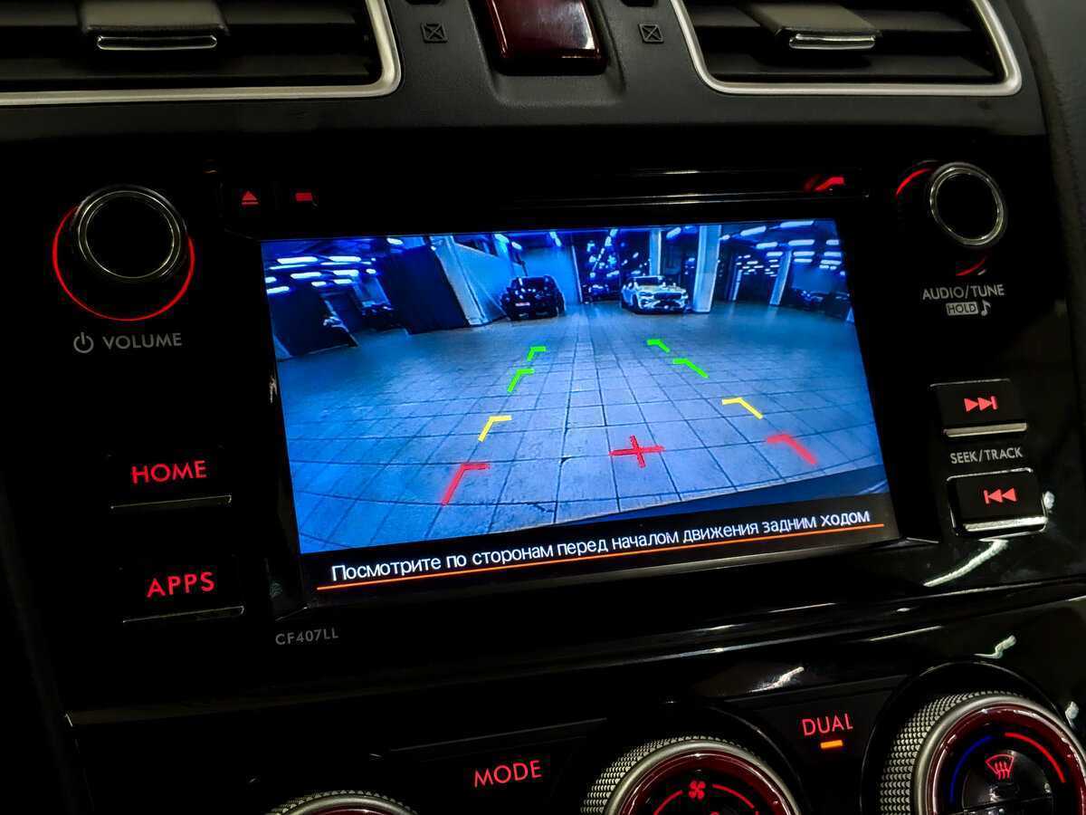 Купить Субару Форестер, 2015, 154 441 км.. Фото: #26