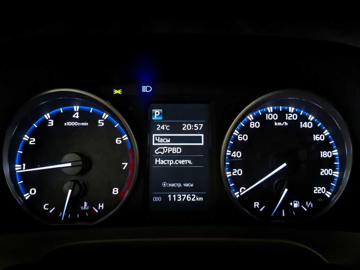 Купить Toyota RAV4, 2017, 113 759 км.. Фото: #12