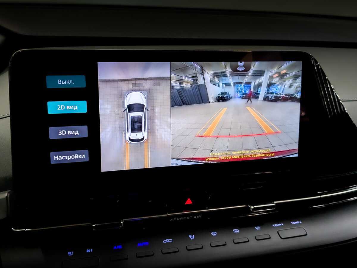 Купить Changan CS55 Plus, 2023, 30 924 км.. Фото: #25