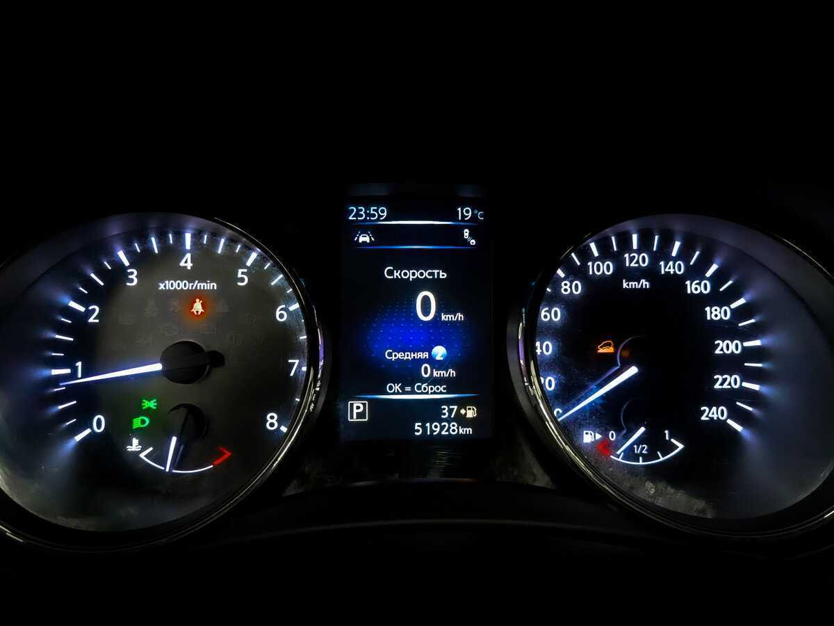 Купить Nissan X-Trail, 2019, 51 921 км.. Фото: #12