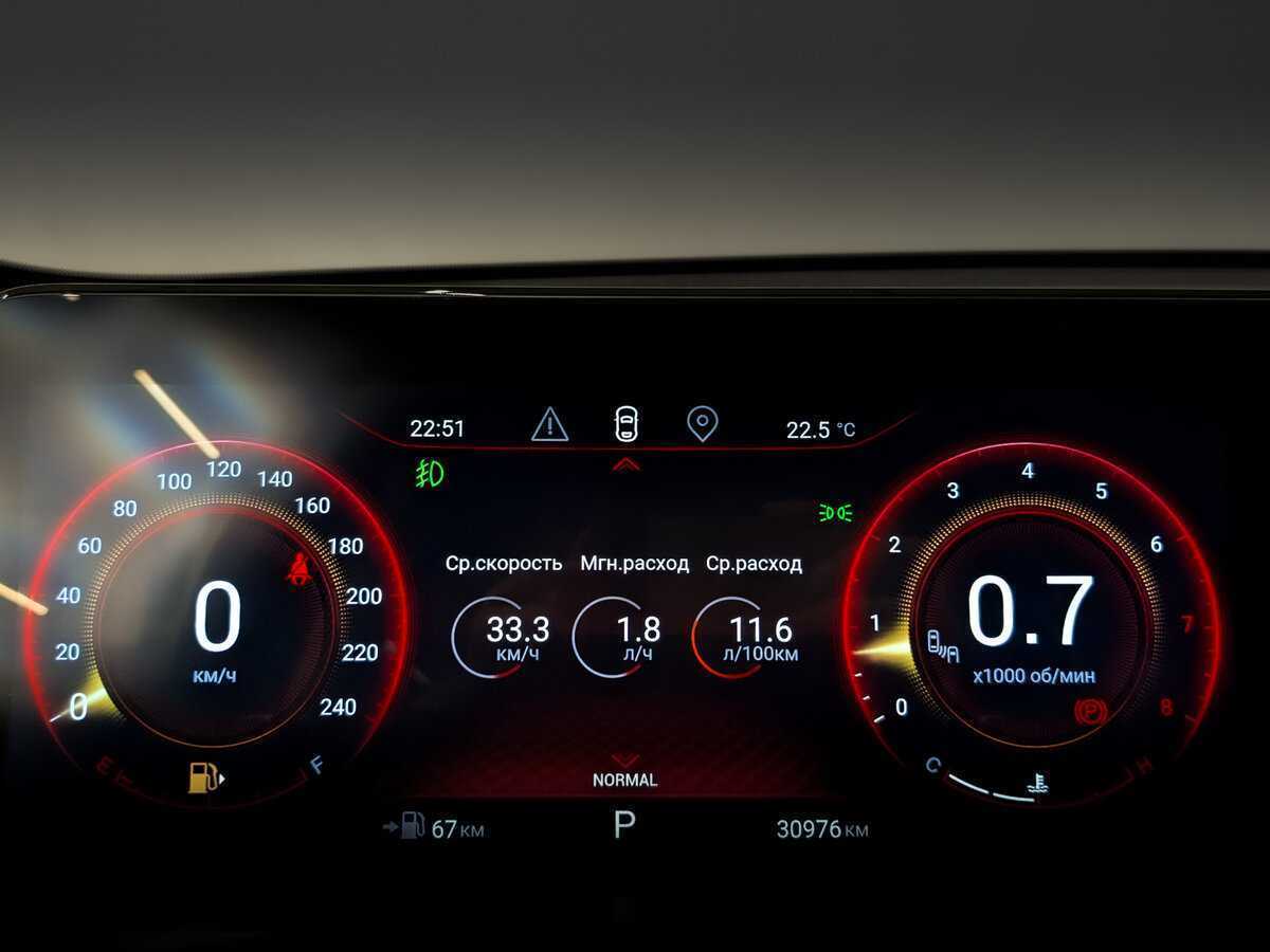 Купить EXEED TXL, 2023, 30 974 км.. Фото: #12