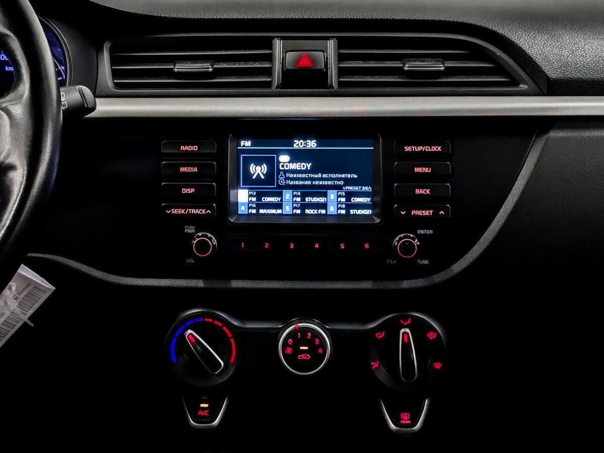 Купить Киа Рио, 2020, 180 457 км.. Фото: #14