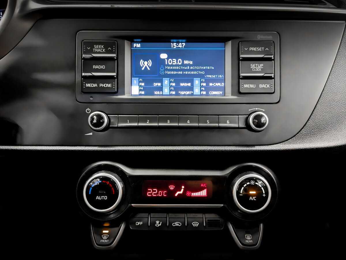 Купить Киа Рио, 2021, 97 050 км.. Фото: #14