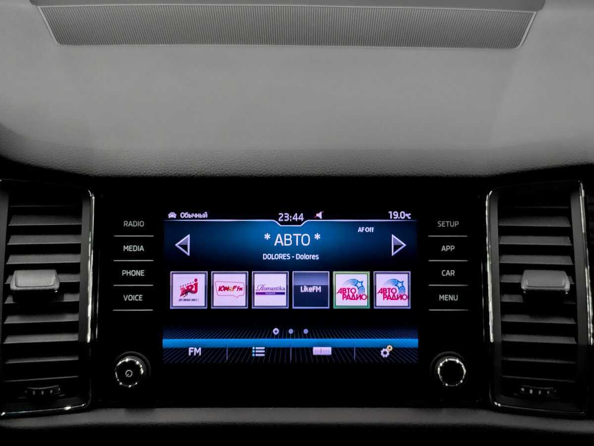 Купить Skoda Kodiaq, 2019, 103 865 км.. Фото: #14