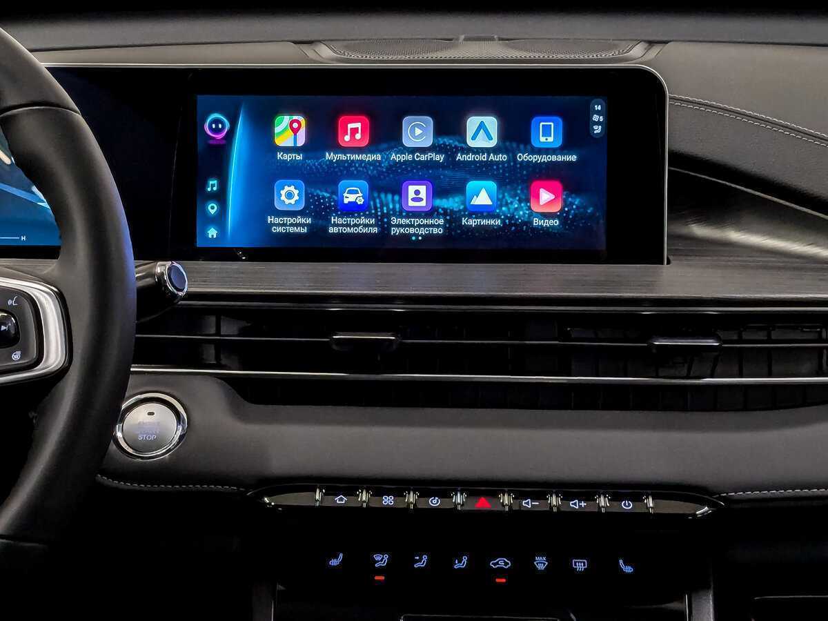 Купить Chery Tiggo 4 Pro, 2023, 18 822 км.. Фото: #14