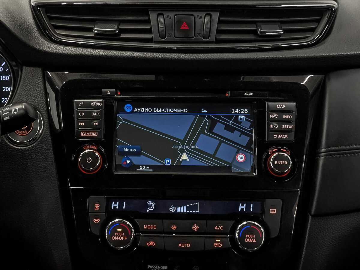 Купить Nissan X-Trail, 2019, 186 683 км.. Фото: #16