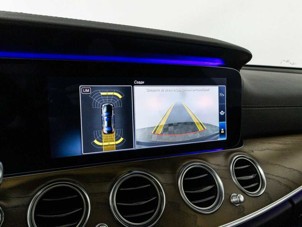 Купить Mercedes-Benz E-Класс, 2017, 104 025 км.. Фото: #16