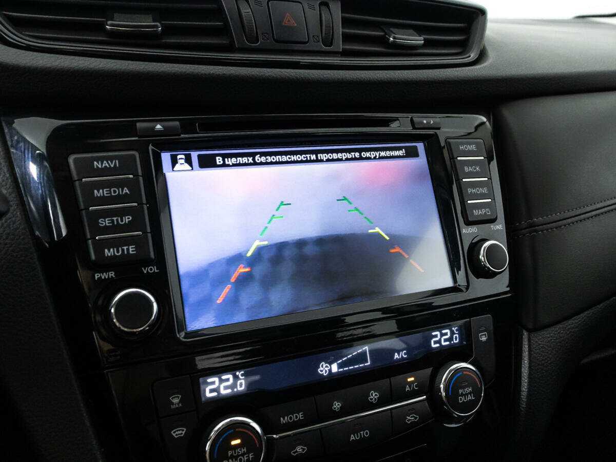 Купить Nissan Qashqai, 2020, 89 000 км.. Фото: #15