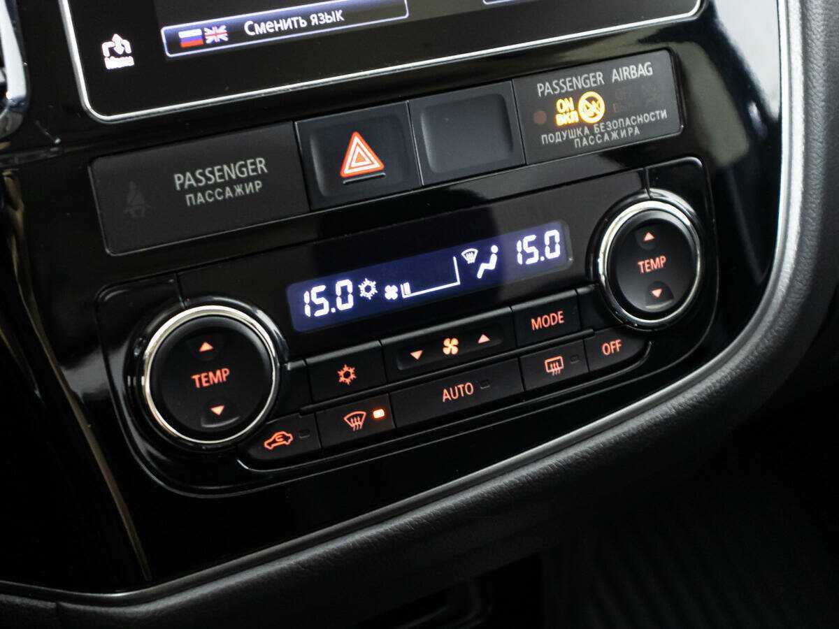 Купить Митсубиши Оутлэндер, 2018, 147 456 км.. Фото: #16