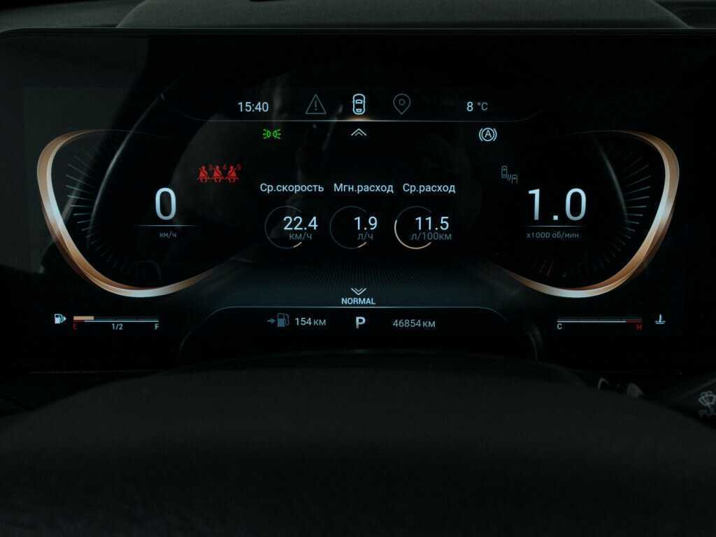 Купить EXEED VX, 2021, 42 569 км.. Фото: #11