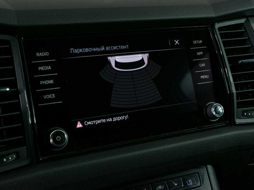 Купить Skoda Kodiaq, 2018, 101 845 км.. Фото: #13