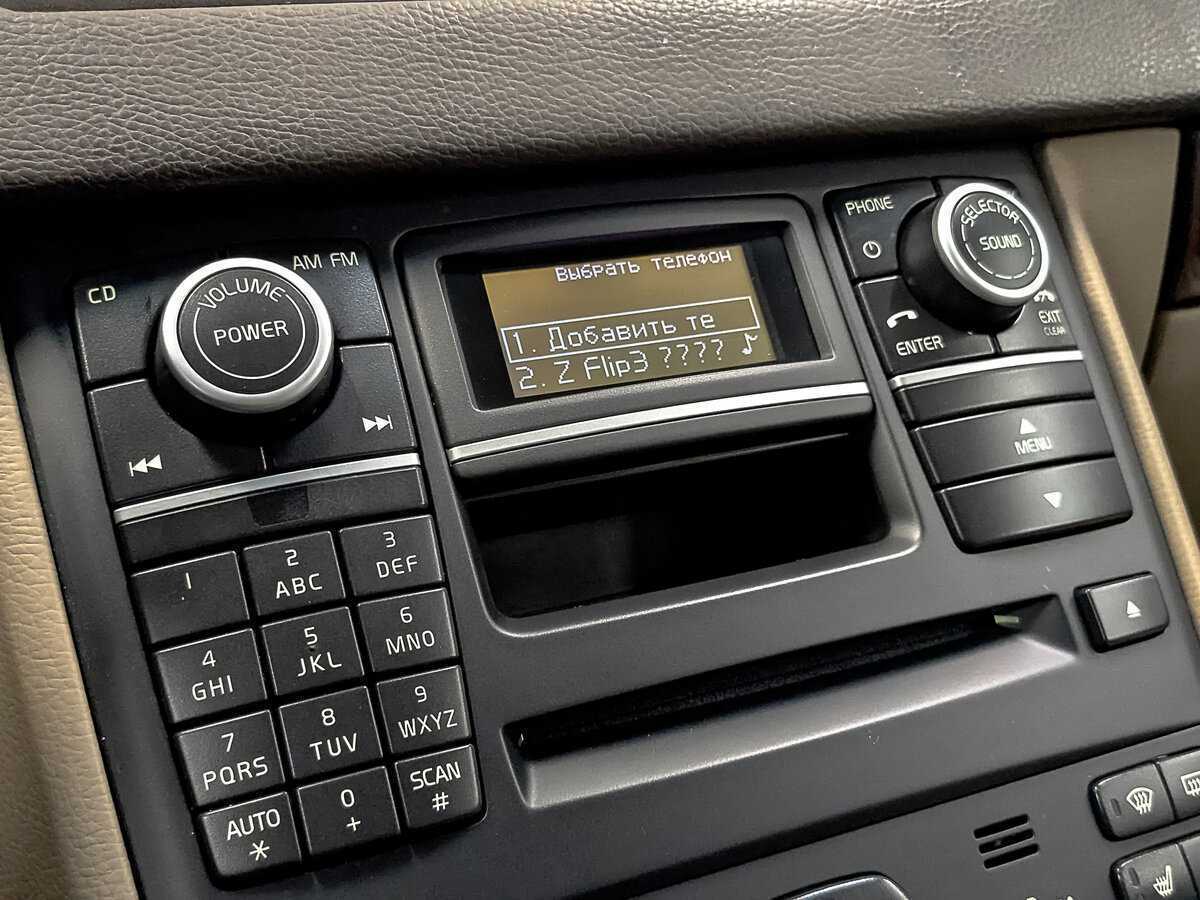 Купить Volvo XC90, 2012, 122 124 км.. Фото: #23