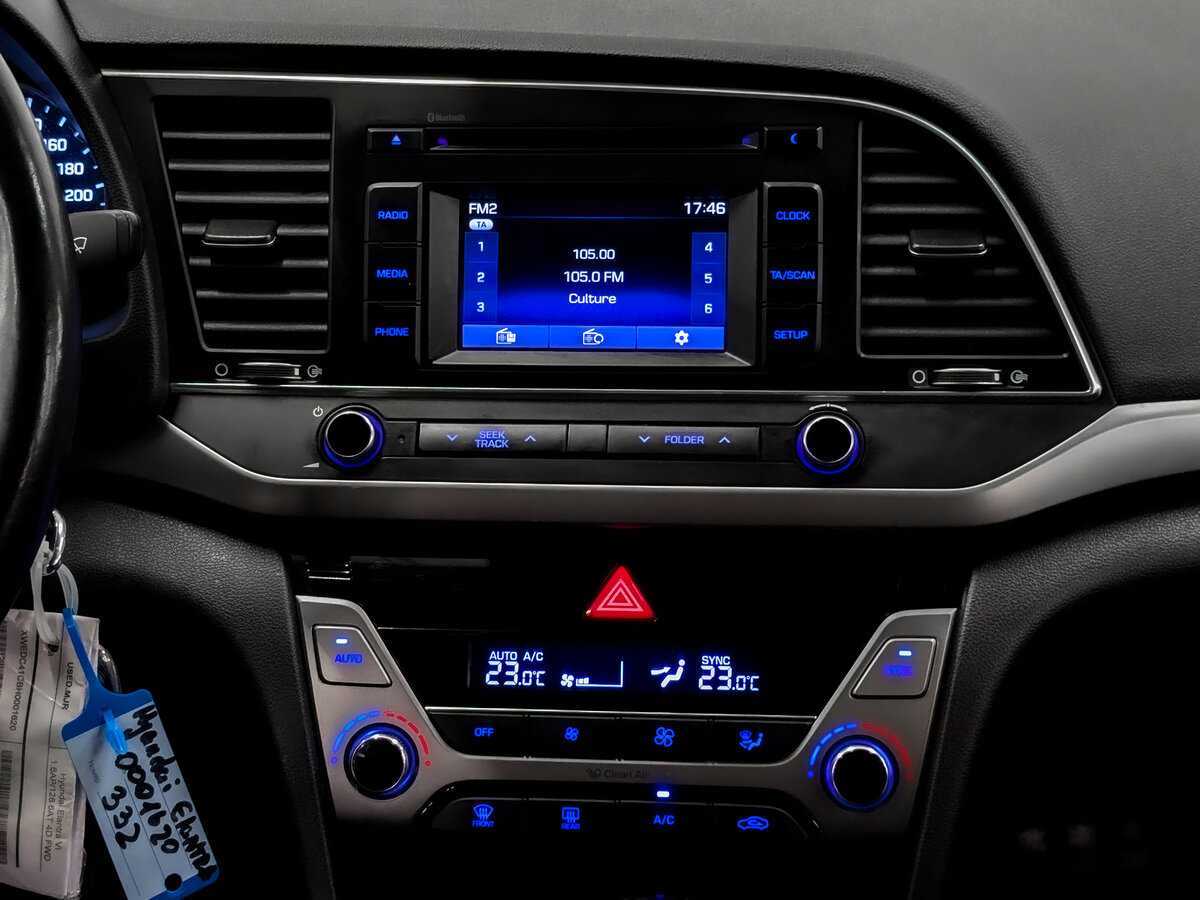 Купить Хендай Елантра, 2017, 96 927 км.. Фото: #14