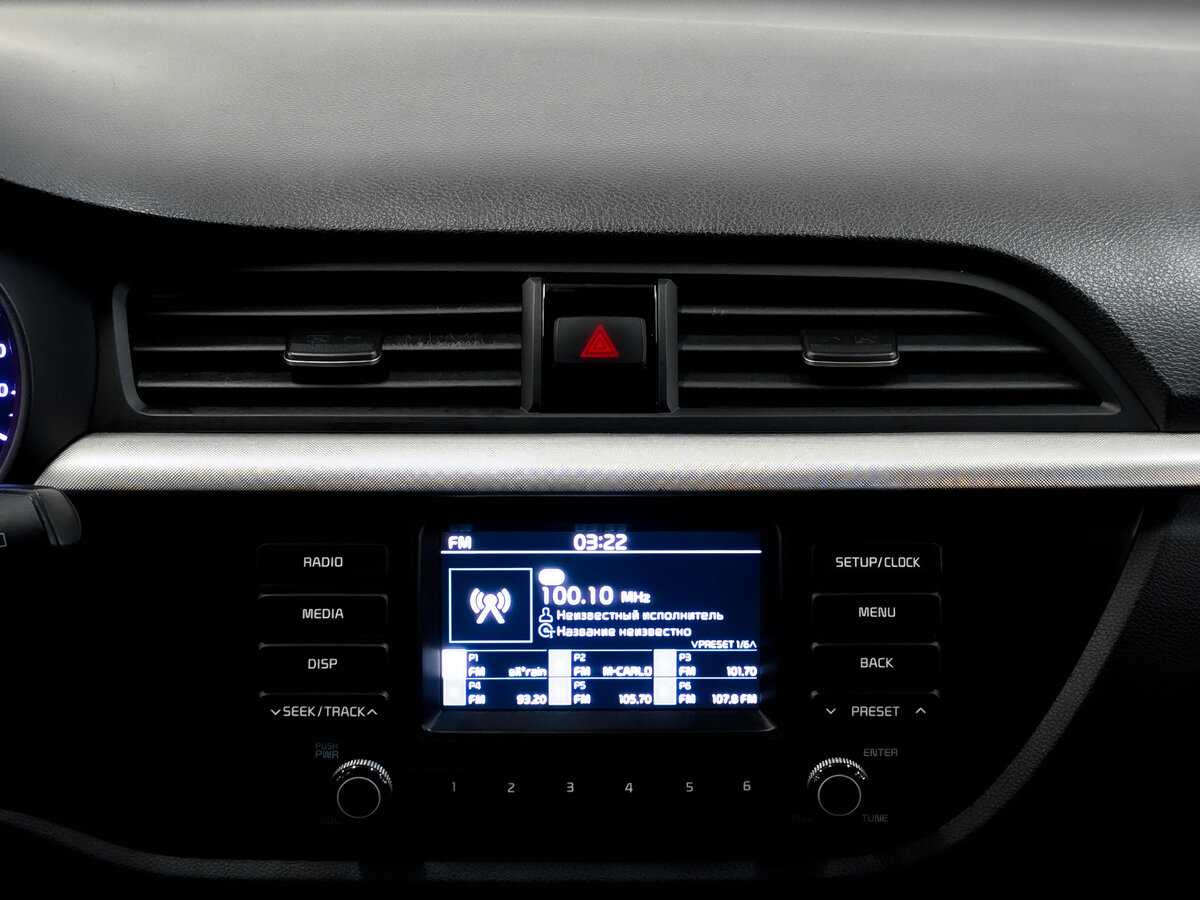 Купить Киа Рио, 2020, 154 823 км.. Фото: #13