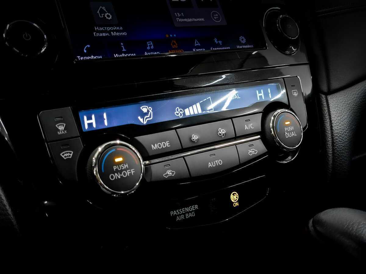 Купить Nissan X-Trail, 2021, 71 974 км.. Фото: #23