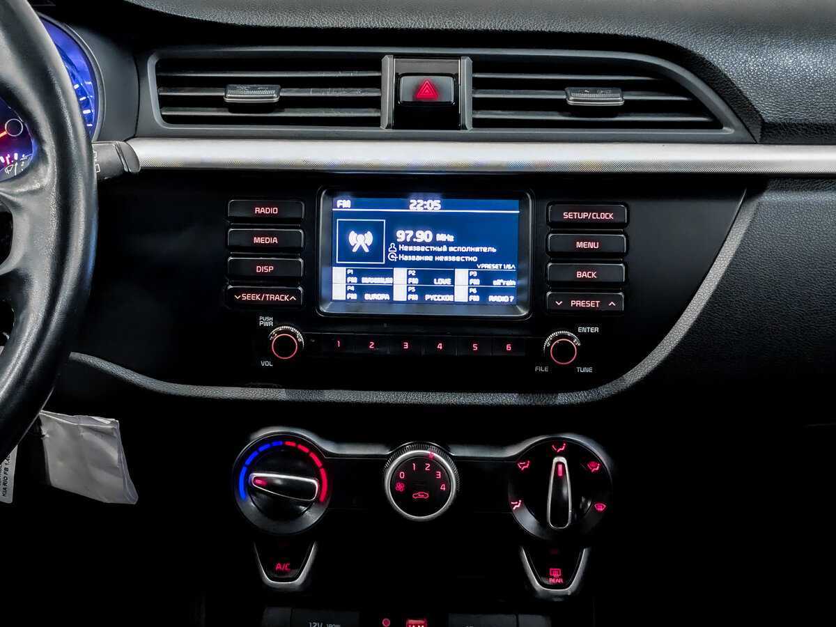 Купить Киа Рио, 2020, 174 292 км.. Фото: #14