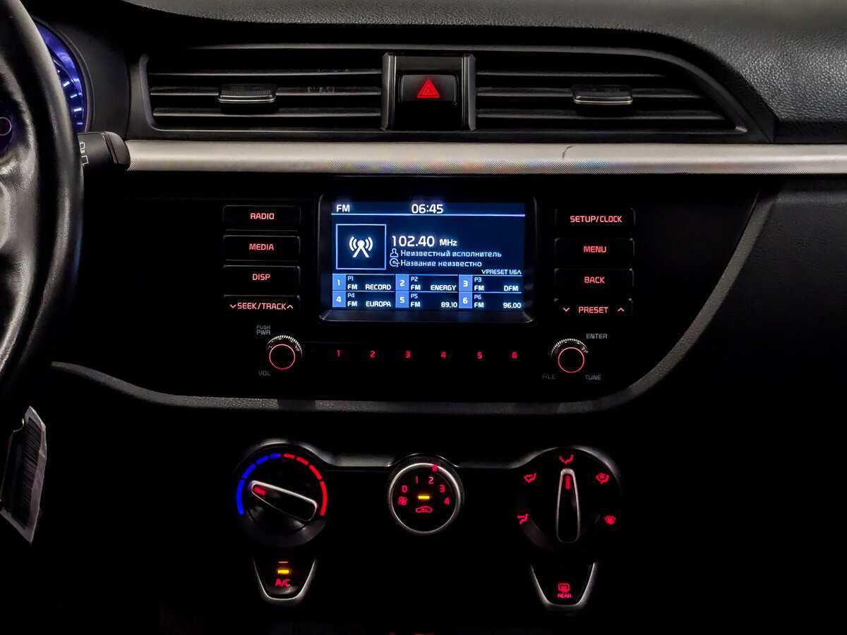 Купить Киа Рио, 2020, 189 781 км.. Фото: #14