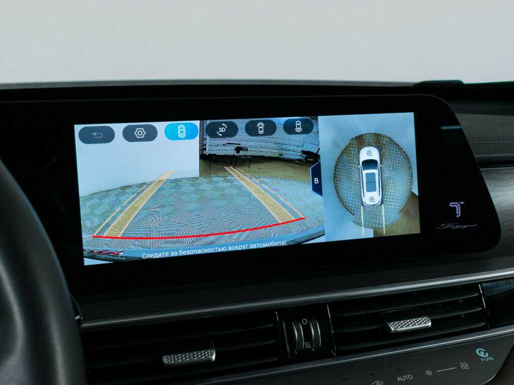 Купить Chery Tiggo 8 Pro Max, 2023, 7 046 км.. Фото: #14